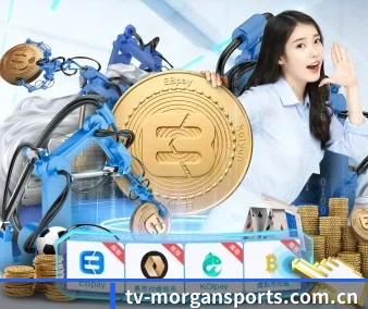 摩根体育网站 APP 界面